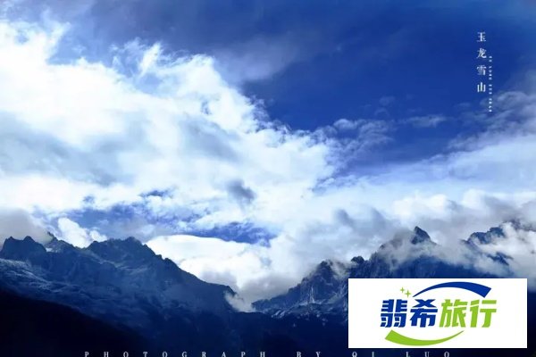 再穷也要去旅行,再累也要有生活