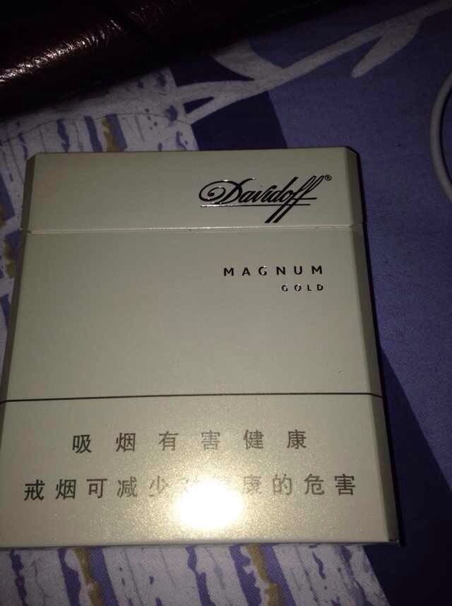 davidoff香烟怎么样列宁最喜欢的香烟