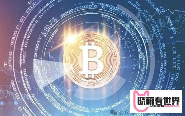 数字货币怎么交易？