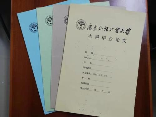可以找人代做课程设计吗?