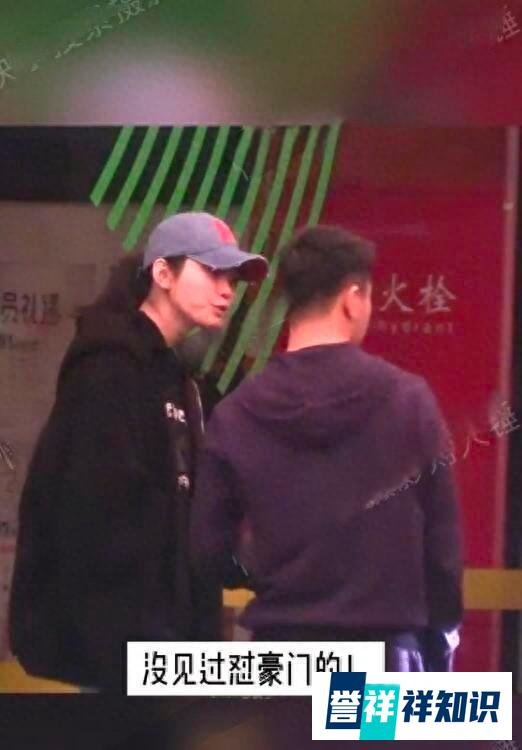奚梦瑶当街炸毛怒怼何猷君，隐秘背后的感情危机？