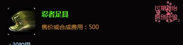 LOL钢铁大使波比重做上单怎么出装,大招的使用