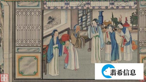 《红楼梦》里的潜规则,权力,金钱和美色交易,刘姥姥也陷身其中