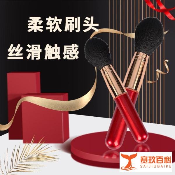 男生给女生送情趣玩具是什么意思?