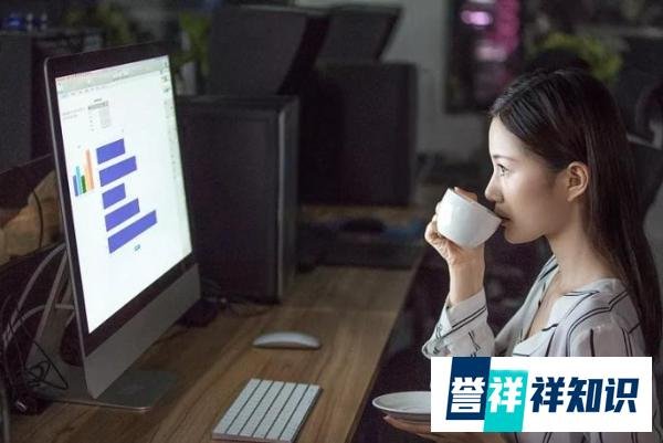 90后不敢看体检报告？其实是……
