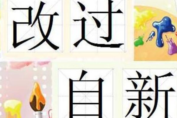 罪犯刑满释放前通过本科论文答辩，这是怎么回事？