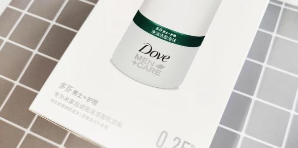 来聊一聊米家刚众筹的自动泡沫洁面机