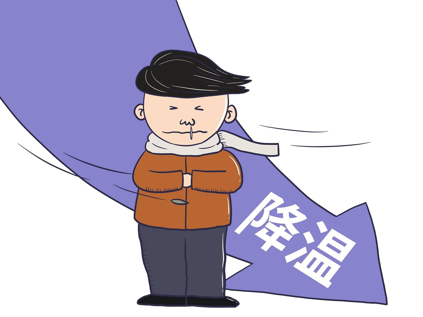 12月一冷到底可能性