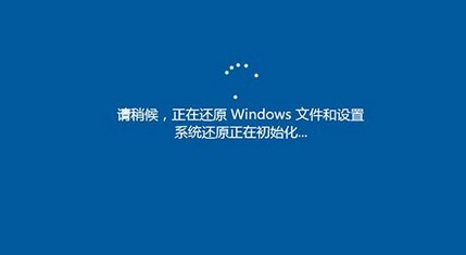 电脑开机出现system32错误是怎么回事?