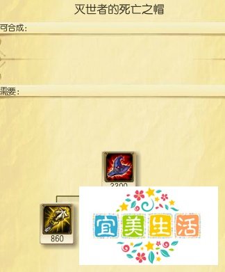 LOL之猩红收割者——吸血鬼