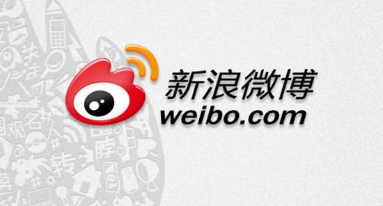 怎么登陆新浪微博