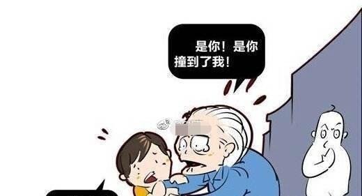 2名毕业生毫不犹豫扶起摔倒老人 这是咋情况？