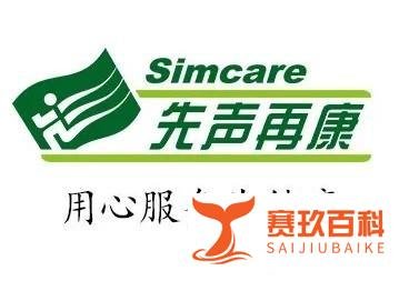 鸡西家庭聚餐中毒事件发人深省,生活中这些注意事项你做到了吗?