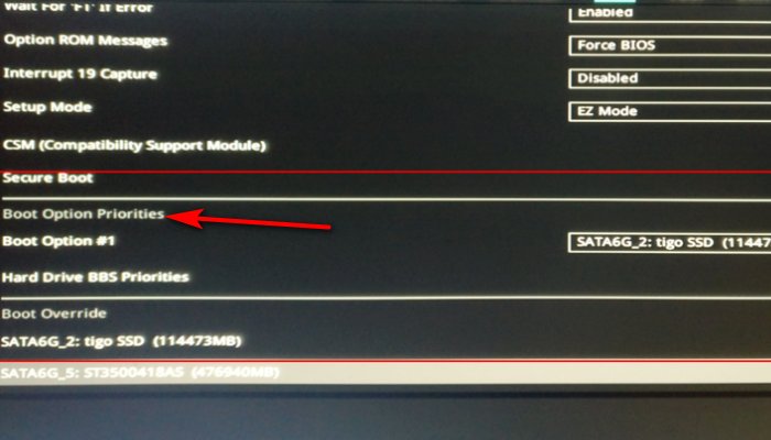 如何在bios中设置光驱启动优先级?
