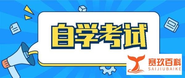 2023年高考报名人数1291万!再创历史新高,继续教育再上分!