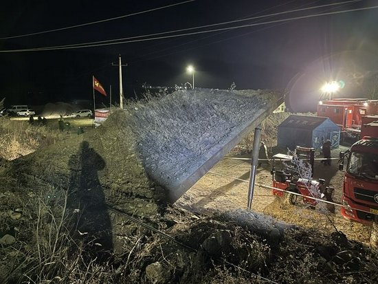 山西透水事故致2死,国务院挂牌督办,这意味着什么?