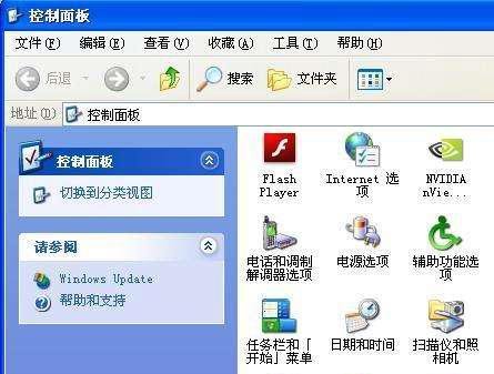 教你常规方法删除windows xp的开机密码