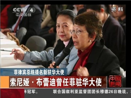 李永年的介绍