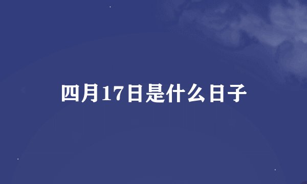 重生之红星传奇.txt最新章节/全集txt免费下载