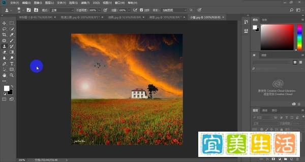 Photoshop仿制图章工具你会用了么？