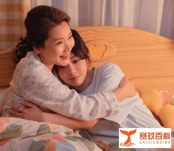 《承欢记》第15-16集：麦承欢母女矛盾爆发，刘婉玉这次过分了