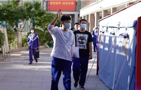 北京暂不公布高考排名前20名考生成绩，这是为何？