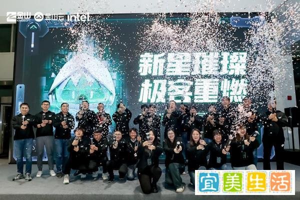 探索科技边界 金山云第三届“黑马大赛”圆满举行