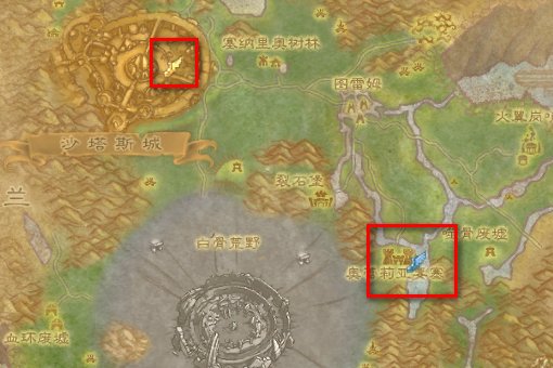 魔兽世界外域地图所有飞行点[LM]