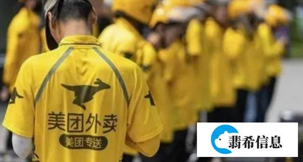 上海“大米不加价不给送”事件迎来了真相反转，真相到底如何？
