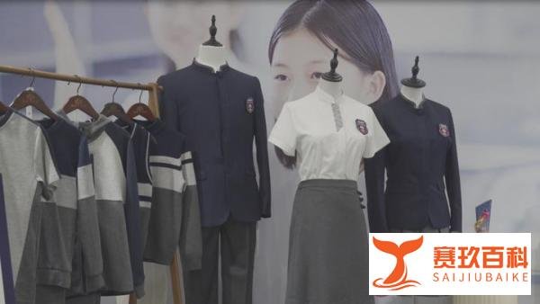 团服网视频专访系列——深圳市纵越服装有限公司