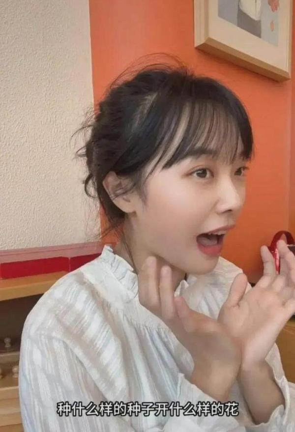 “挖呀挖”黄老师回家躲避舆论:系专职特色老师,更有知情人透露:挖呀挖黄老师无教师证上岗