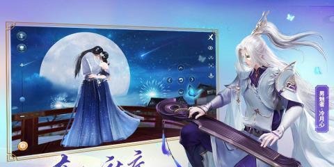 倩女幽魂礼包和内部号领取_礼包怎么用 攻略是什么?
