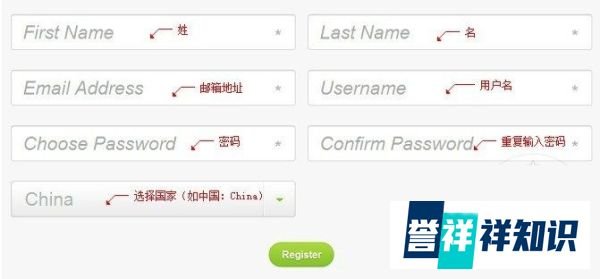 HTC手机通用官方解锁教程 适用所有HTC手机