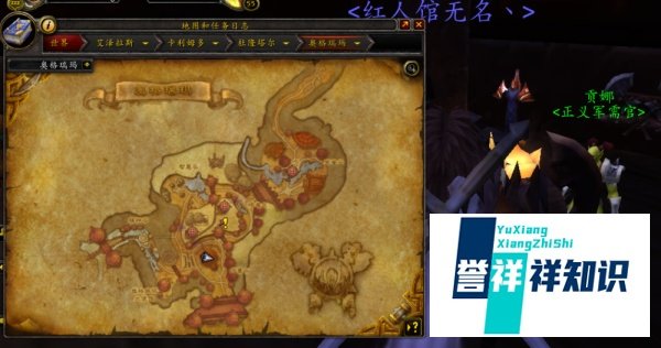 魔兽世界T12套火焰胜利者掉落地及兑换方法