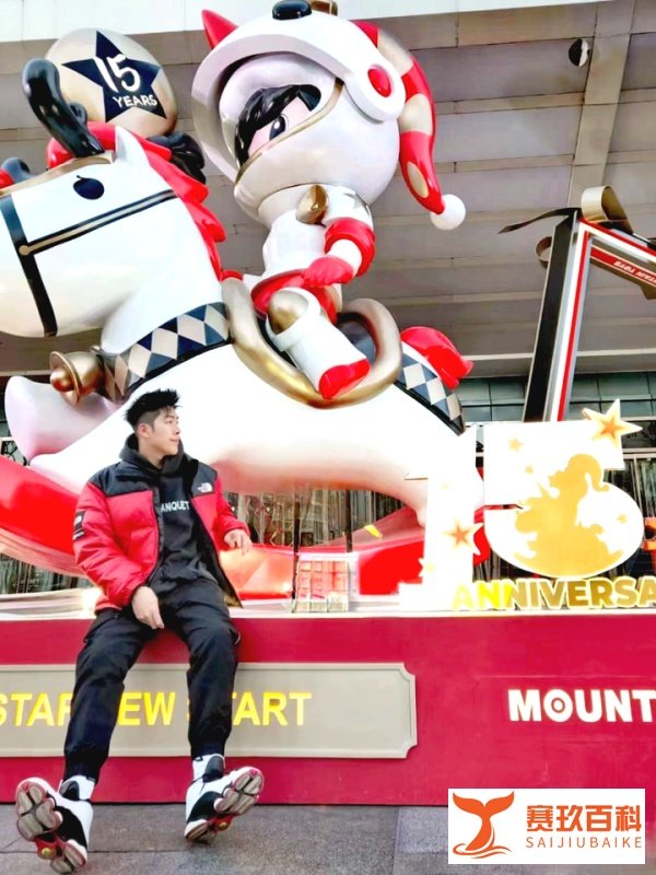 小骑士西安首展｜丝路欢乐世界 X Mountain Toys 龙行小骑士奇迹之旅
