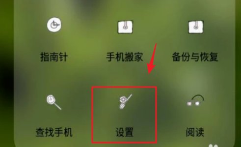 oppo手机支持北斗导航吗