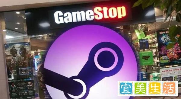 一个卖游戏的GameStop怎么就把美国股市搞“塌房”了