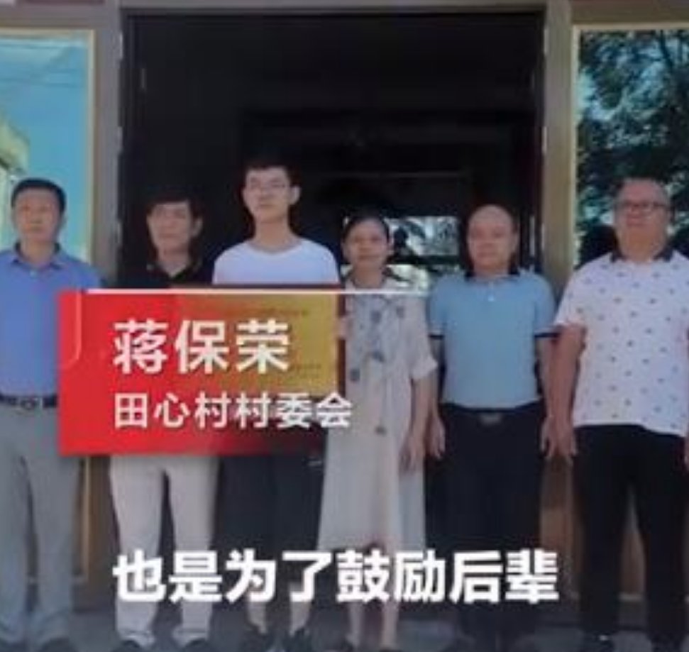 如何看待考上北大骑马返乡这件事呢?
