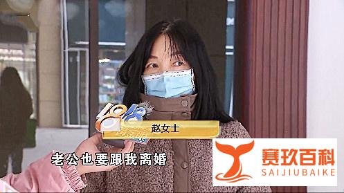 杭州女子十年在美发店消费150万，丈夫气得要离婚，店家：去年才开业