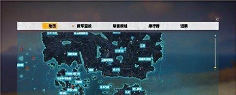 正当防卫3怎么空投物品?