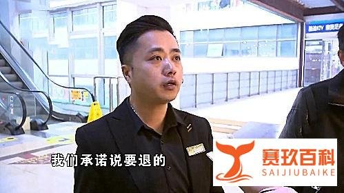 杭州女子十年在美发店消费150万,丈夫气得要离婚,店家:去年才开业