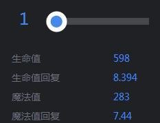 LOL辅助攻略之常规辅助（十四）雪人骑士：努努