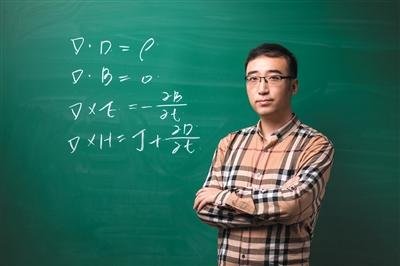 老师带学生应援明星成违教师职业行为典型问题,你怎么看?