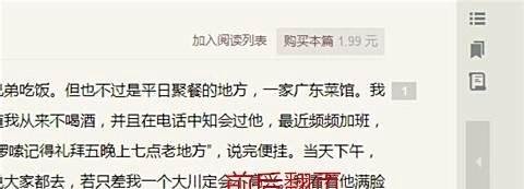 豆瓣读书如何更好地使用？