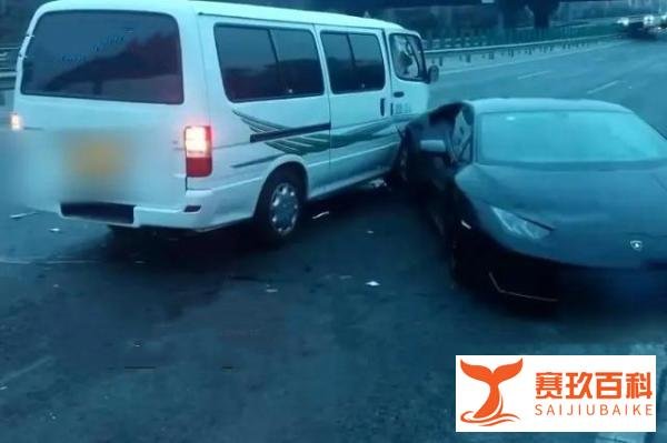 北京一面包车撞上兰博基尼跑车被起诉，要求赔偿修车费用190余万元