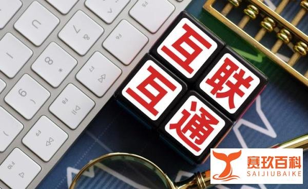 微信里面刷抖音、逛淘宝的日子，真的要来了吗？