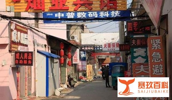 大学城附近宾馆数量多，便宜到30元一晚，不亏吗？