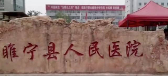 媒体评睢宁婴儿死亡:需公布更多细节,事件的原委是怎样的?