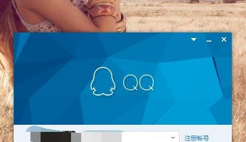 如何点亮全部QQ图标:QQ音乐图标如何点亮