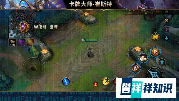 英雄联盟手游中单卡牌大师进阶教学,落地金身打团简直不要太舒服